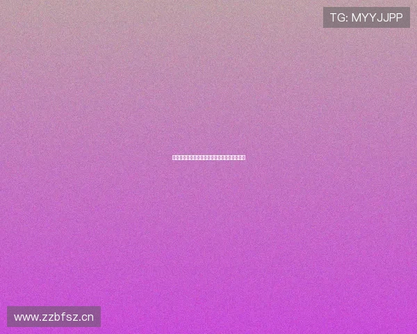 新爱体育全面招聘精英人才共创体育产业新未来